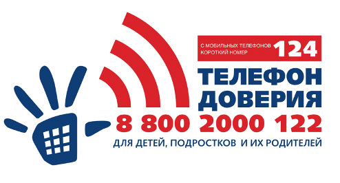 тд2.png